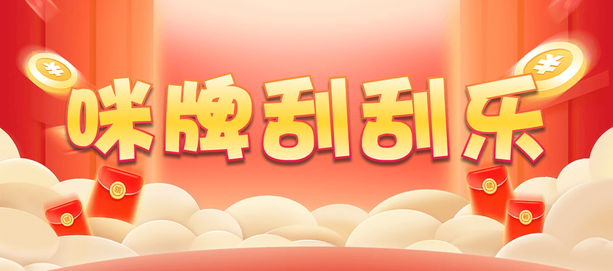 加拿大28,预测,在线,加拿大28走势咪牌,PC结果查询,加拿大28开奖结果,加拿大PC结果,组合